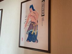 -裕和堂中医推拿艾灸(太古汇臻品店)