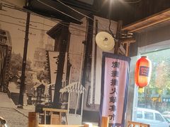 -烂摊摊火锅集市(河北总店)