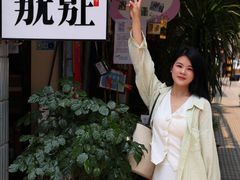 -溪岸路花鸟市场