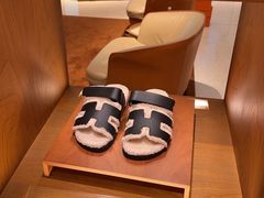 -爱马仕 HERMES(上海ifc商场店)