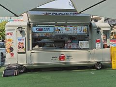 -太阪町(广州白云江鼎广场店)