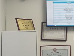 -美可普口腔医院(东街分店)