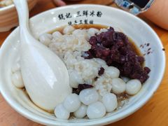 -钱记三鲜冰粉