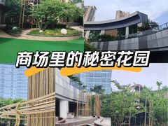 -武汉光谷K11