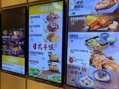 -大家乐(广州宝岗店)
