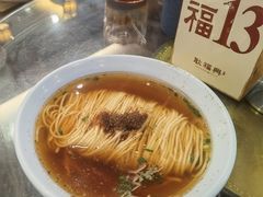 -耿福兴(凤凰美食街店)