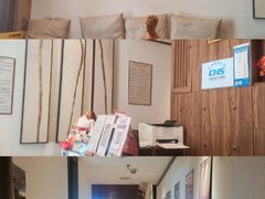 -沐善人家中医·推拿·理疗·三伏灸(新洲店)