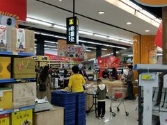 -北国超市(怀特店)
