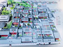 -南京市民俗博物馆(甘熙宅第)