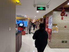 -同和居(月坛店)