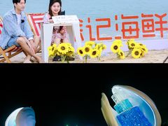 -徐记海鲜(曲江南湖店)