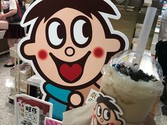 -奈雪的茶(新天地广场PRO店)