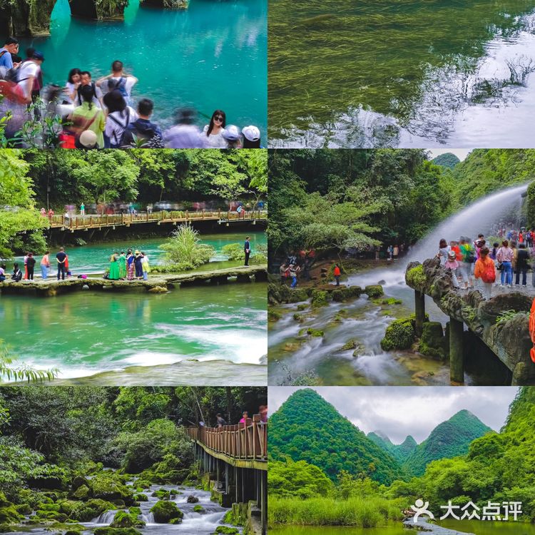 遇见美景｜贵州黔南荔波小七孔精华游玩攻略