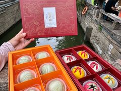 -乾芝斋·苏式糕点·碧螺春茶酥(平江路店)