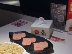 -鱼酷活鱼烤鱼(人信汇商场店)