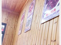 -邱记私房菜·十八年本地菜
