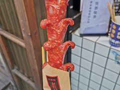 -文和友老长沙臭豆腐(太平街二店)