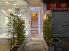 -七色云蔬食(喜邻里店)