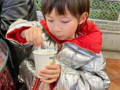 -民信老铺(华盖路店)