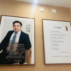 -熙朵美学植发连锁