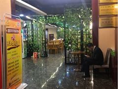 -清真华宇开锅羊肉