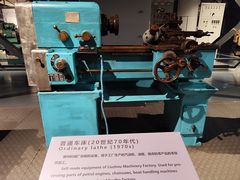 -柳州工业博物馆