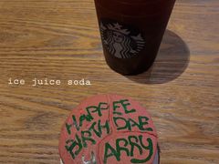 -好利来(熙地港店)