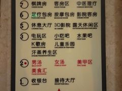 -汉宫汤泉汗蒸洗浴(五四广场店)