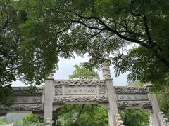 -青岛崂山太清宫