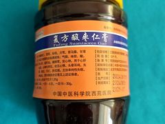 -中国中医科学院西苑医院(本部)