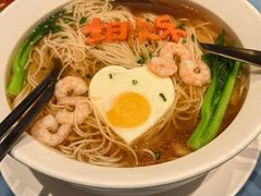 -宴周康·精致江浙菜(周浦店)