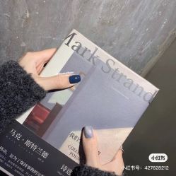 -Pink You美甲洗眉纹绣定制中心