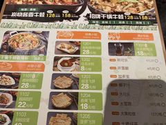 -咏哇(厦门翔安汇景广场店)