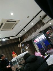 -龙尊堂纹身