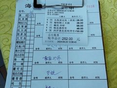 -海鲜街菜馆(海珠南路店)