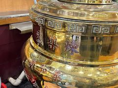 -恭和堂 龟苓膏(铜锣湾店)