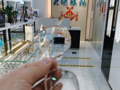 -大明眼镜(宣内店)