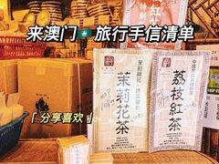 -华联发展销售中心(十月初五街店)