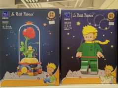 -TOYSRUS玩具反斗城(合肥华润万象城店)