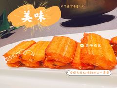 -大儒小厨·苏浙菜(瑞虹太阳宫店)