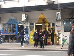 -茶是一枝花泡茶店