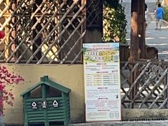 -海南槟榔谷黎苗文化旅游区