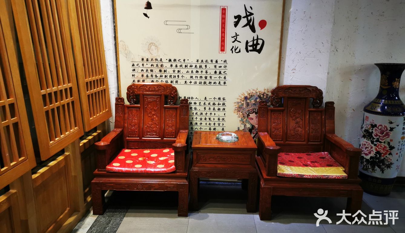 想吃羊肉哪里去？星宝酒楼来一局。