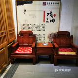 想吃羊肉哪里去？星宝酒楼来一局。