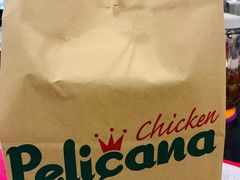 -Pelicana百利家炸鸡(江南西名店城店)
