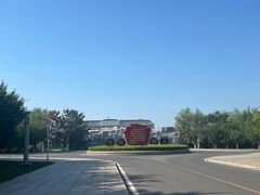 -辽宁对外经贸学院