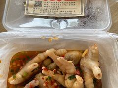 -黎里王记辣脚(黎里总店)