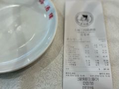 -三玛璐酒楼(汉口路店)