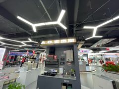 -京东电器城市旗舰店(深圳华强北店)