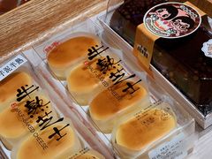 -丁香西饼屋(桂林路店)